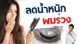 การอดอาหารนานๆ เช่น 23 ชั่วโมง แล้วกินแค่ 1 มื้อต่อวัน ส่งผลต่อร่างกายอย่างไร