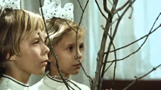 Ералаш 2 Гостеприимство 