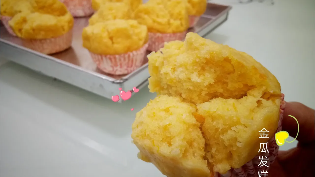 金瓜发糕 Pumpkin Huat Kuih 每个都眉开眼笑。。。哈哈大笑😄