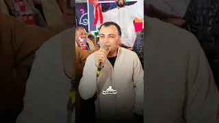 زرعت فدان جمايل واربعه معروف   دندنها