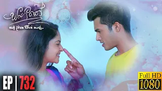 sangeethe episode 732 10th february 2022