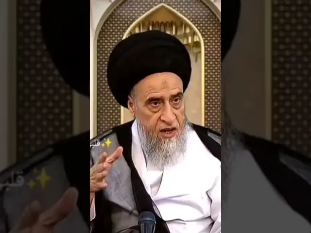 ⁣في قتل الخطاء عليه كفاره... 🙏❤🤔سيد صباح شبر