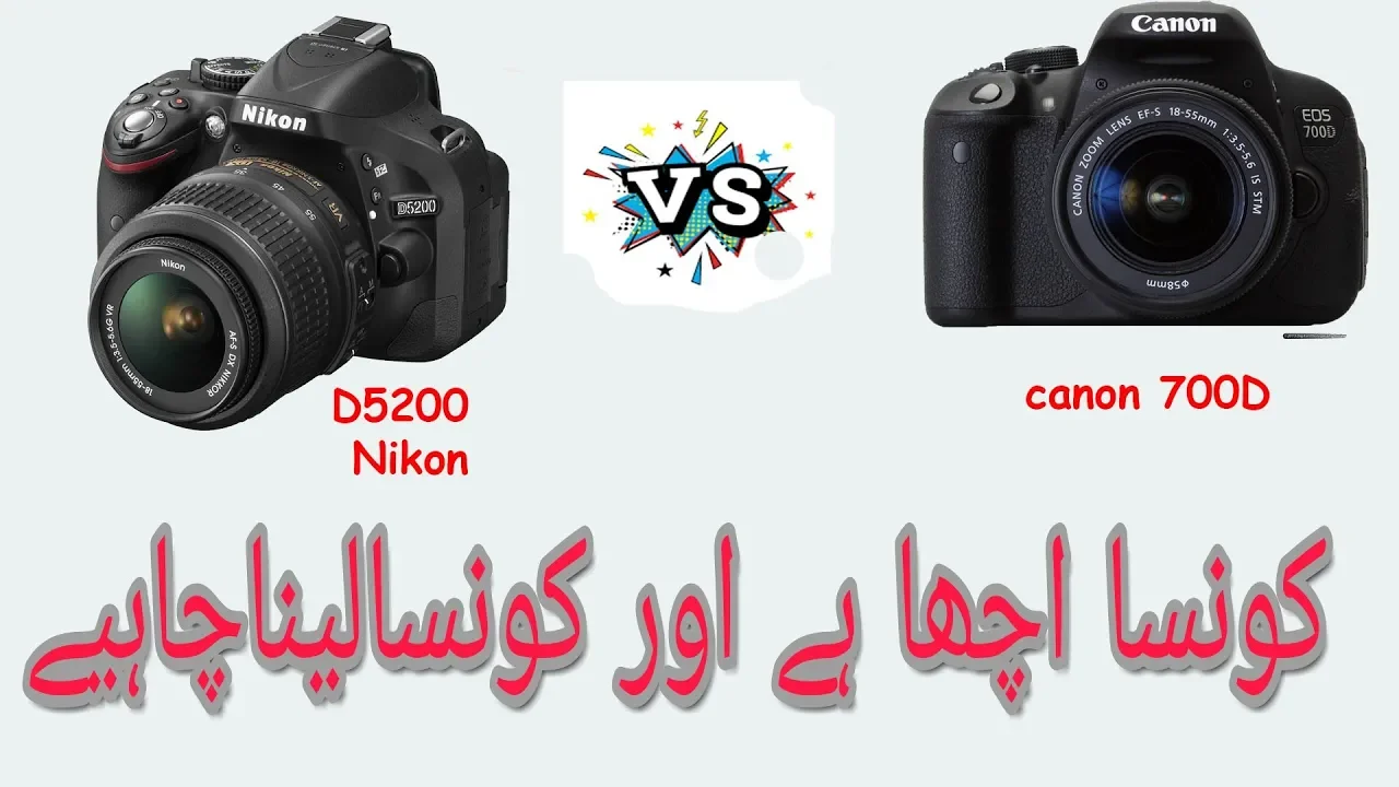 Nikon D5200 vs Canon 700D. 