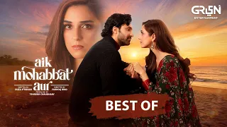 Best of Aik Mohabbat Aur (Subtitles) 31st August 2026 - Ahad Raza Mir & Maya Ali | Green TV