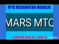Mars MTQ dan Lyrik LPTQ