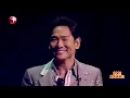 [ 单曲循环 ]杜德伟&Mike曾比特&米卡MIKA《情人》所有的爱意只是藏匿于心间不去言语 一起陷入浪漫的R&B中吧！