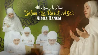                                              سلام يا رسول الله دندنها