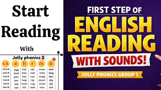 Jolly Phonics Group 2 Sounds | c k e h r m d | CVC Words Practice Reading 
