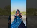 Download Lagu chalba de dj chalba de..........😜🤪🎎😘🎈 #rajasthani #dance #popular #youtube #trending #sajjan #viral