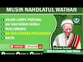 Download Lagu Kumpulan Musik Perjuangan Nahdlatul Wathan