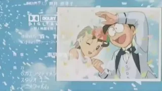 nobita before night wedding ending song