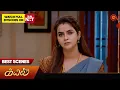 Download Lagu Kayal - Best Scenes | 05June 2025 | Tamil Serial | Sun TV
