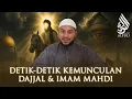 Download Lagu Benarkah Imam Mahdi Muncul 3 Bulan Lagi? P4lestina Akan Dibebaskan Al Mahdi? - Syekh Muhammad Alfuli
