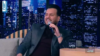 لهون وبس   جعفرالغزال يؤدي ضحى بيا حصريا  في لهون وبس دندنها