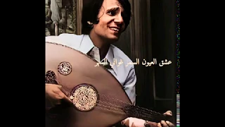 مداح القمر حالة واتس اغاني قديمة عبدالحليم حافظ 