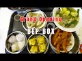 Grand Opening At Bep Box Dim Sum Wonton Noodle Soup And A Lot More
