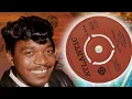 Download Lagu Percy Sledge  -  Take Time To Know Her