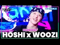 Download Lagu STUPID IDIOT - HOSHI x WOOZI | Music Bank | KBS WORLD TV 250314