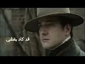 كاظم الساهر- إلى تلميذة (مع الكلمات)