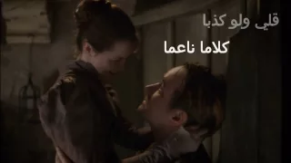 كاظم الساهر  إلى تلميذة  مع الكلمات  دندنها