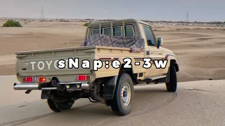 سلام يا اكثر فعل طيب وكف ندي يااخوي ضاقت وحارت بي وكل جهدي خالد الـ بريك بطيئ 2025 