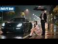 Download Lagu Cinderela grávida de gêmeos do CEO! Família a maltrata - ele surge e a leva para mansão com amor!