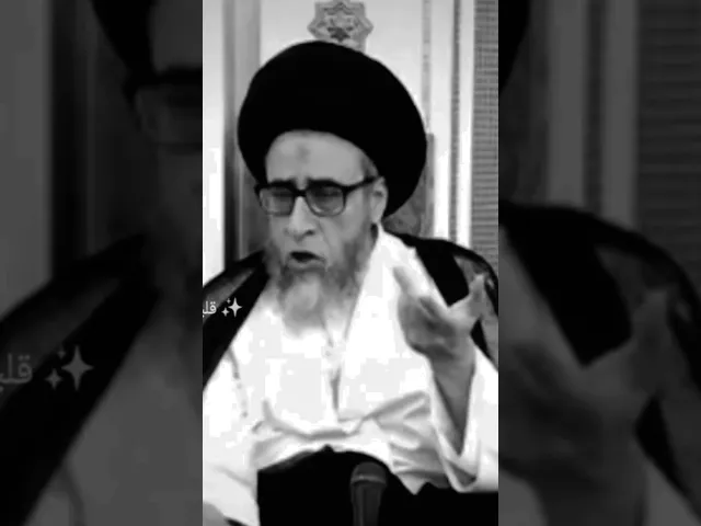 ⁣لكيت قداحه  🔥بجيبي مااعرف المن.. 🙏❤سيد صباح شبر