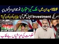 Download Lagu ISF in Action: Nationwide Protest || US Secrets Out: Govt Lies Exposed || Imran Riaz Khan Exclusive