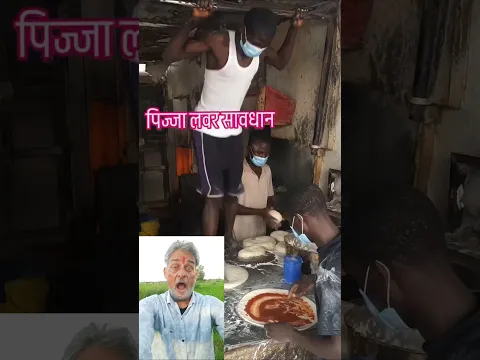 #shorts #youtubeshorts #viral
