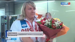 Характер, выкованный в медалях