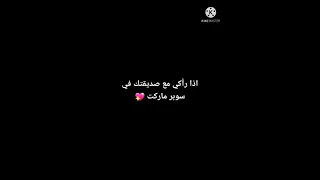 جونغكوك عيشوا الدور 