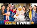 Download Lagu ANAVIYA KI PARNANI PEHLI BAR MILNY AI 😍 | Mun Dikhai Py Kiya Mila? 🥰 | Sistrology ♥️