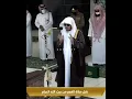 Download Lagu A Rare Time Of Sheikh Yasser Al Dossary #sheikhyasseraldosari #aldossary #sura #quran #kaba #imam