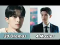 Son Sang Yeon all drama list Son Sang Yeon Dramas and Movies from 2016 to 2025