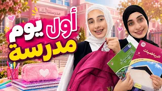                                                                      دندنها