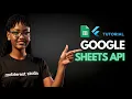 Flutter Google Sheets API Tutorial Series