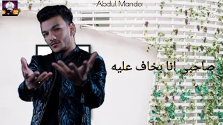 مهرجان  ايموشن الدولارات   حوده بندق   سيف مجدي   خالد عجمي توزيع رامي المصري   البوم سلطان الشن     دندنها