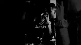 تعبان وكلي الام عصام صاصا 