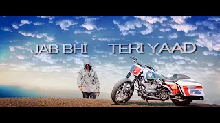 kas ye dil tuta na hota
