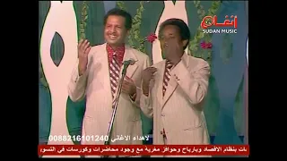 ثنائي العاصمة  معايا معايا        حالتي