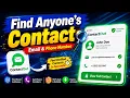 How to Use ContactOut Find Anyones Email Phone Number Easily