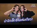 Download Lagu \