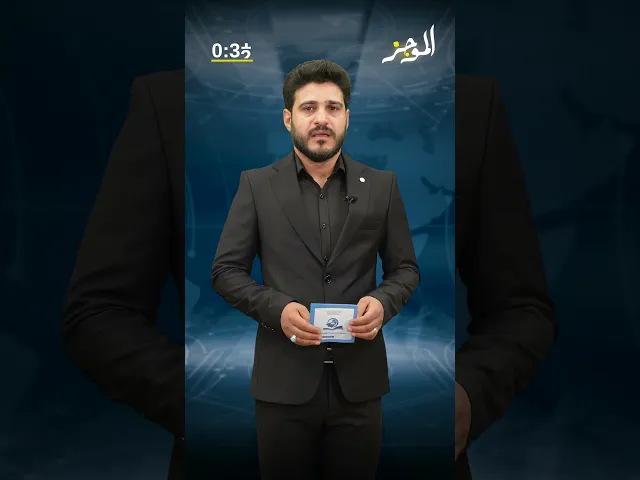 الموجز: موجز لأهم نشاطات قسم الشؤون الفكرية والثقافية في العتبة العباسية المقدسة