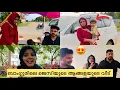 Download Lagu 😍JC's uncle's house in Bangalore..#kunjanpandikkad