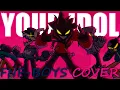 Download Lagu \