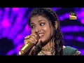 "Tune O Rangeele" गाने पर Arunita ने दिया एक Amazing Performance | Indian Idol 12 |Arunita Special