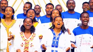 Sidaamu Afii Faarso Awaayye Hache HBN Shalom Mezemeran Agu 3 2025 