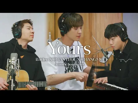 Yoursのサムネイル