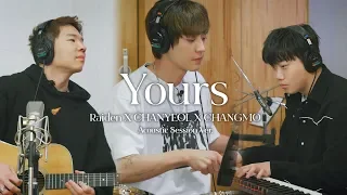 Download 레이든X찬열X창모 'Yours' Acoustic Session Video #Raiden #CHANYEOL #CHANGMO MP3