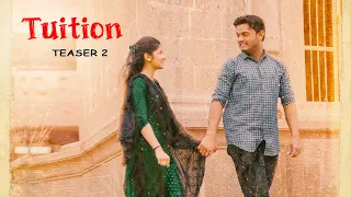 Tuition | Teaser 2 | ट्युशन | टीजर 2 | Marathi Web Series